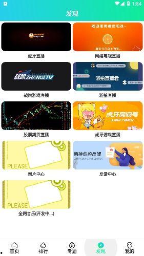 国产在线播放线99,99部热门影视作品大盘点