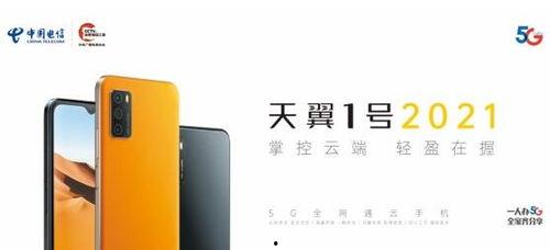 国产在线999,揭秘国内热门影视平台的魅力所在