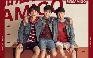 国产单男3p,探索中国男性情感与社交的新趋势