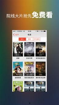 国产在线每日更新