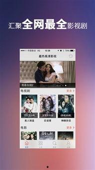 国产在线每日更新