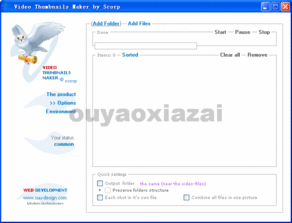 国产视频bt,探索中国影视新潮流