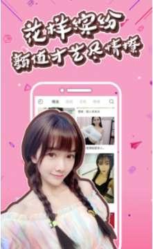 大香蕉国产伊人,揭秘国产影视界的璀璨明珠