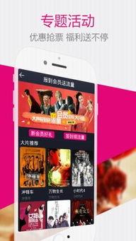 青娱乐国产视频在线,网罗最新热门，畅享视听盛宴