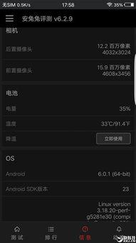 bt国产,揭开神秘国度的神秘面纱