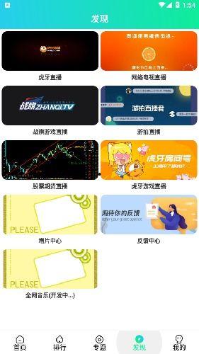 免费国产在线线观看,国产在线影视盛宴，一键解锁精彩瞬间