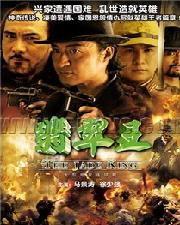 免费国产高清片