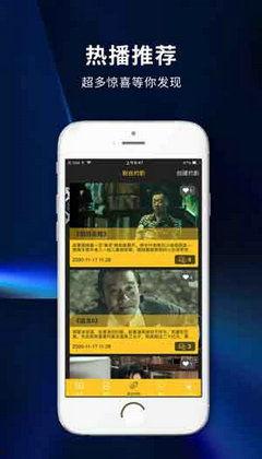 大香蕉在线 国产,国产生态的崛起与展望