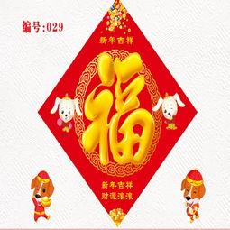 国产福,传承与创新中的民族品牌崛起之路