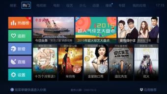 国产在线直播视频,揭秘热门在线视频平台魅力瞬间