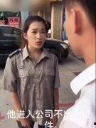 国产乱来视频在线,揭秘网络热点的背后真相