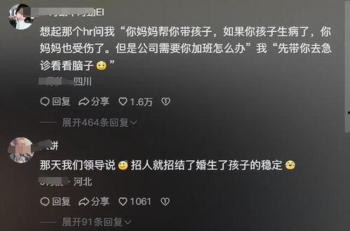 国产无套在线观看,在线观看，畅享视觉盛宴