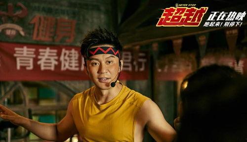 国产激情毛片,揭秘国产影视的激情与争议